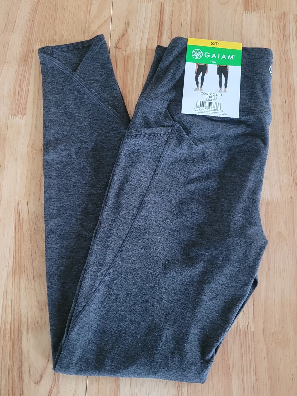 Gaiam Leggings ~ Size Small
